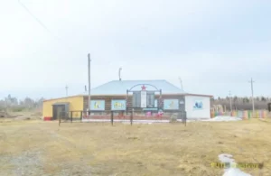 Луговая