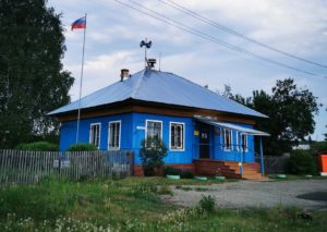 Верховино