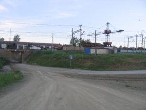 Вогулка
