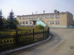 Дербишева