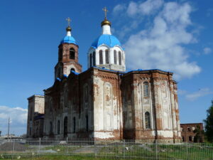 Губернское