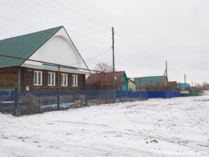 Норкино