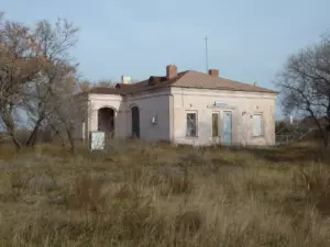 Пещерная
