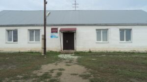 Просторный