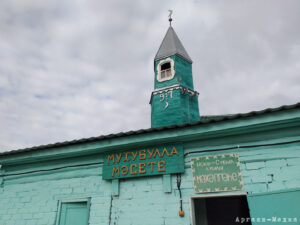 Старая Соболева