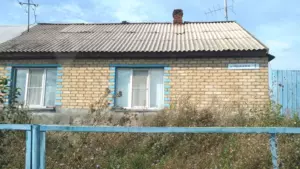 Урожайный