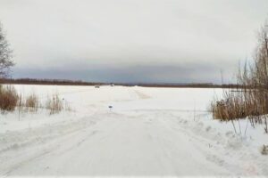 Утарка
