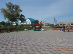 Андреевский