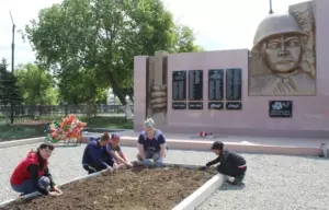 Калининский