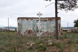 Карагайский