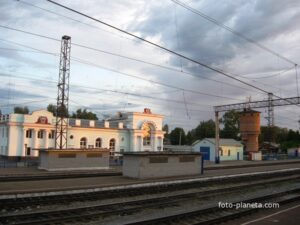 Кропачёво