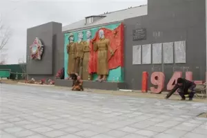 Маяк
