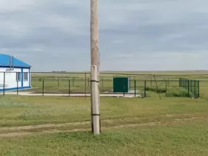 Восход