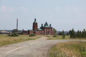 Клеопино