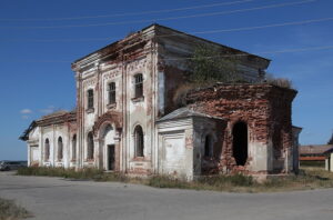 Клепалово