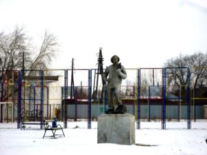 Роза