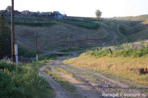 Серпиевка