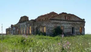 Шаблиш