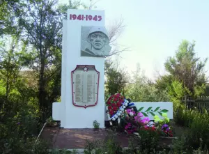 Симбирка