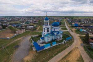 Воскресенское