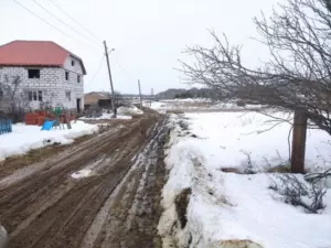 Ямки