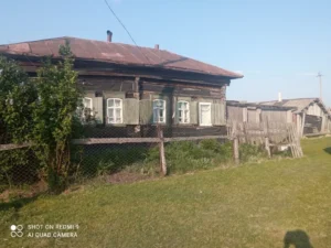 Беликуль