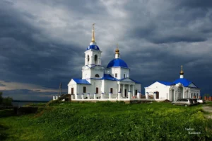 Большой Куяш
