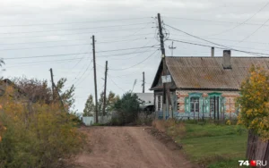 Фроловка