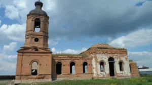 Феклино