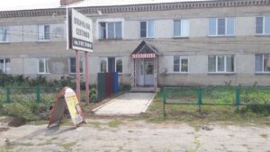 Шумово