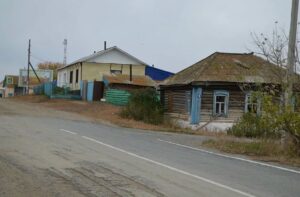 Аминево