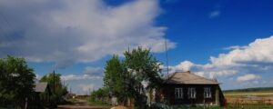 Бишкиль
