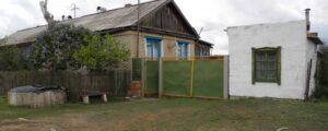 Горелое