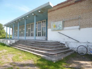 Калиновский