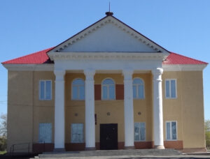 Каменский
