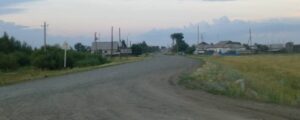Петроград