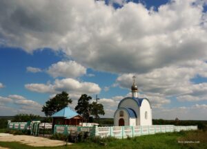 Полетаево I-е