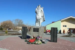Половинка