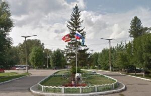 Солнечный