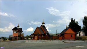 Сулея