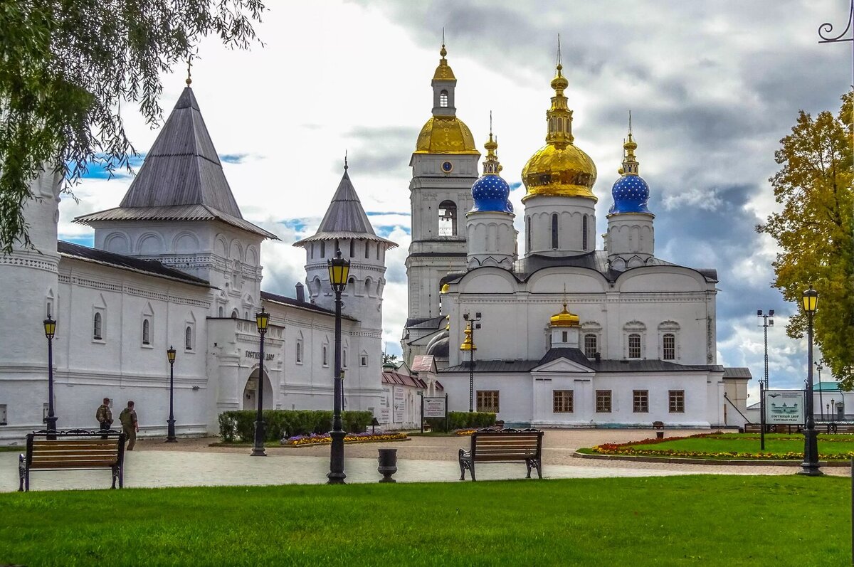 Тобольск