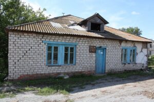Целинный
