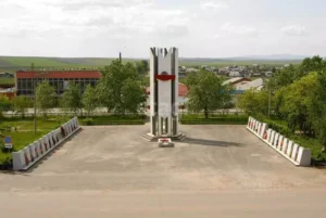 Уйское
